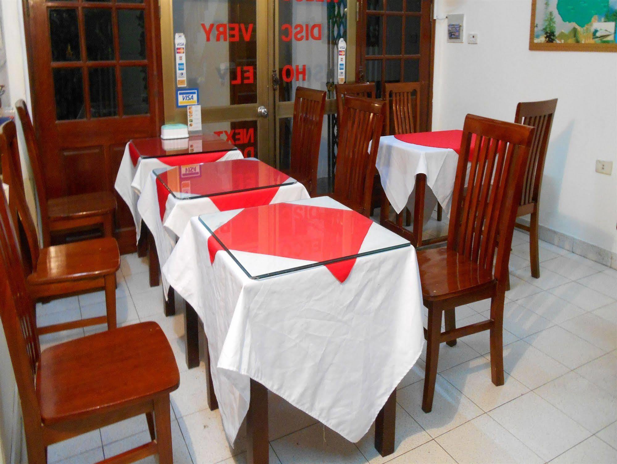 Hanoi Discovery Hotel מראה חיצוני תמונה